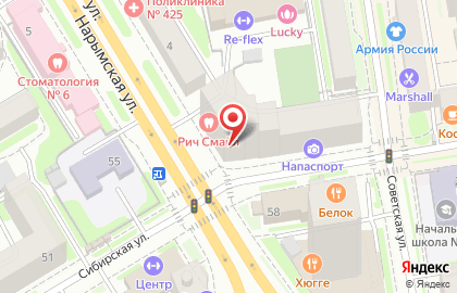 Компания Phiten на Сибирской улице на карте