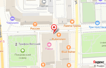 Слетать.ру на Московской улице на карте