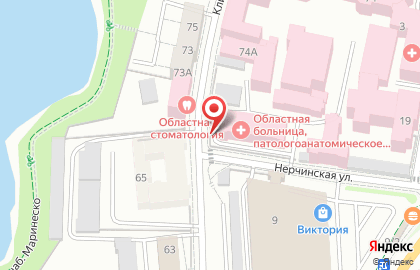 Салон ритуальных услуг на Клинической, 74Б на карте