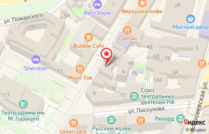 Магазин белорусской косметики БК на Большой Покровской улице на карте