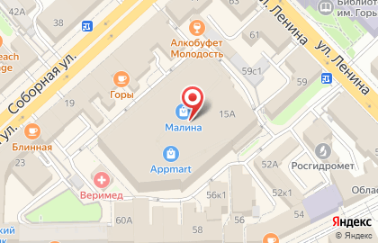 Студия Наращивания Волос Екатерины Ларцевой на карте