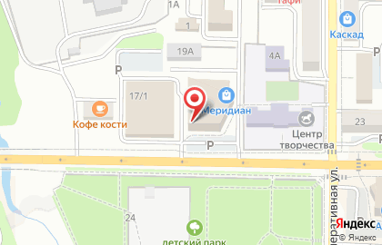 Сеть супермаркетов Парус на улице Кирова в Артёме на карте