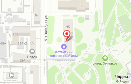 Похоронная служба Алтайский похоронный дом на улице Германа Титова на карте