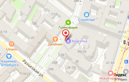 Кафе Старый город на улице Достоевского на карте