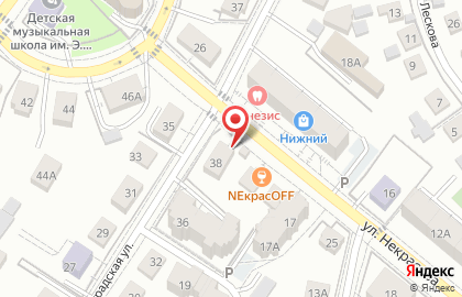 Магазин Сад огород в Калининграде на карте