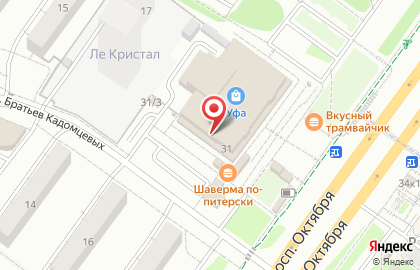Банкомат ВТБ в Уфе на карте