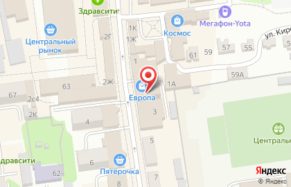 Гипермаркет Магнит на улице Максима Горького на карте