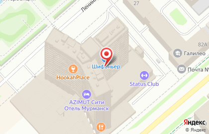Компания Петербургская недвижимость на проспекте Ленина на карте