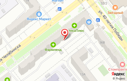 Сеть швейных ателье на улице 250-летия Челябинска на карте