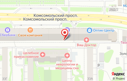 Челябинский филиал Банкомат, Уральский банк Сбербанка России на Комсомольском проспекте, 33 на карте