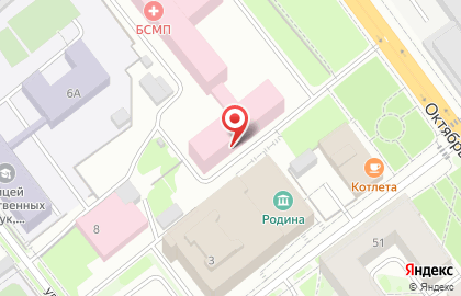 Банкомат Хлынов на Октябрьском проспекте, 47 на карте