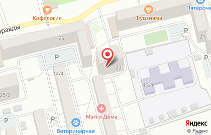 Магазин Добрый День в Уфе на карте