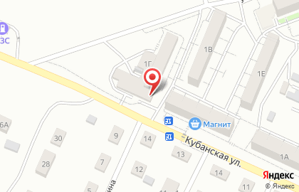 Микрокредитная компания Городской Займ на Кубанской улице на карте
