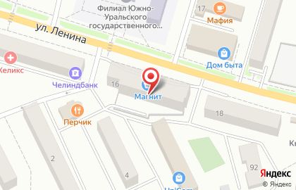 Федеральная юридическая компания Правэкс на улице Ленина на карте