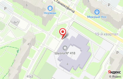 Средняя общеобразовательная школа №418, Кронштадтский район на карте
