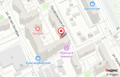 Торговая компания Бриз в Ленинском районе на карте