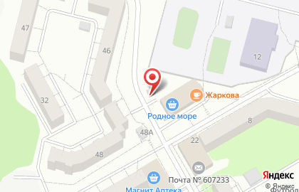 Магазин домашнего мяса в Нижнем Новгороде на карте