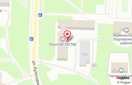 Леноблпечать на проспекте Ленина на карте
