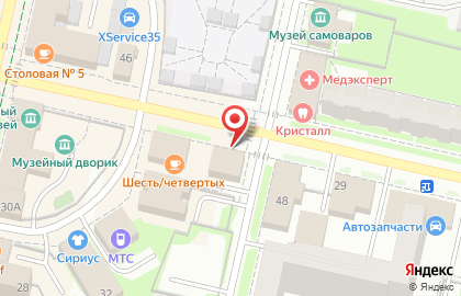 Строительная компания Прима на улице Ленина на карте