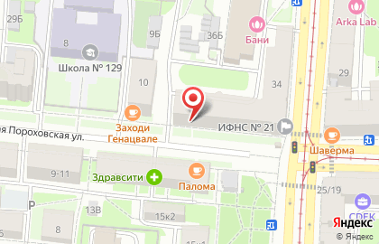 Магазин овощей, фруктов, сухофруктов и орехов Лимончик на карте