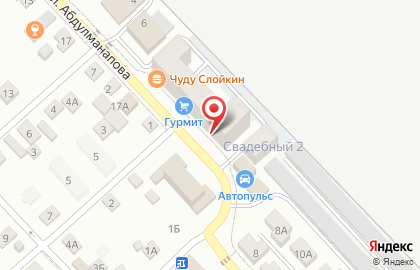 Салон красоты Престиж в Каспийске на карте