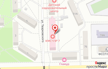 Клиническая медико-санитарная часть №7 на улице Тварковского на карте