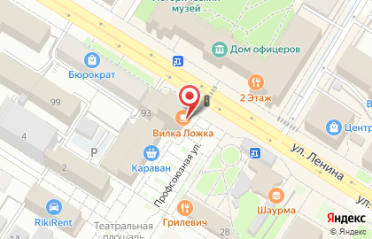 Многофункциональный центр недвижимости Мой город на карте