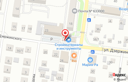 Магазин отделочных материалов и инструментов Диси-компани на карте