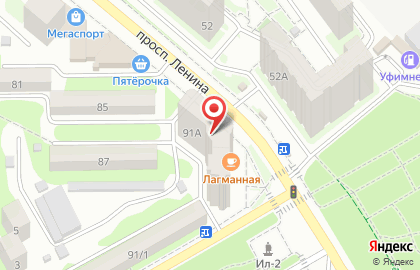 Зоомаркет Лемуррр на проспекте Ленина на карте