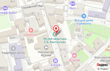 Представительство Ульяновской области при Правительстве РФ на карте