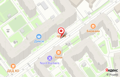 Вояжер Адвертайзинг на карте