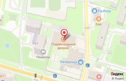 Подмосковный на улице Мира на карте