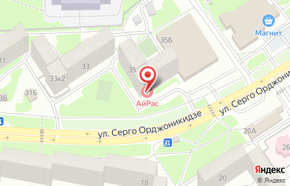 Магазин интимных товаров Яринтим на улице Серго Орджоникидзе на карте