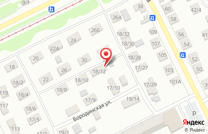 Транспортная компания Аякс в Центральном районе на карте