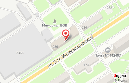 Торговая компания Практика Онлайн на 3-ей Интернациональной улице на карте