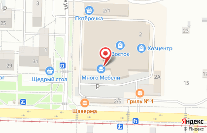 Центр заказов по каталогам Oriflame в Орджоникидзевском районе на карте