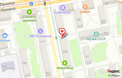 Федеральная сеть кофеен Сладкий Горький на улице Коммунаров на карте