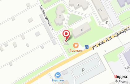 Магазин у дома Бристоль в Нурлате на карте