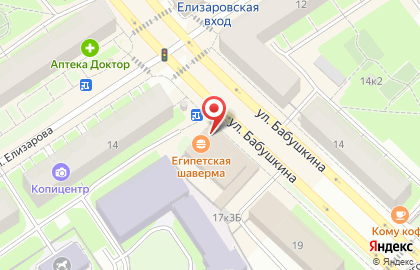 Студия красоты Sафия на карте