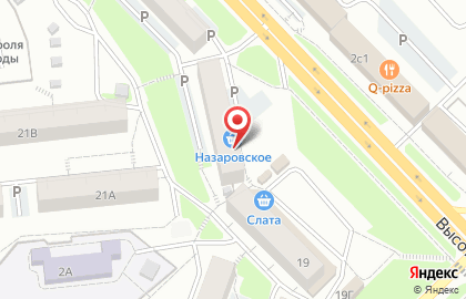 Винный магазин Вина Анапы на Высотной улице на карте