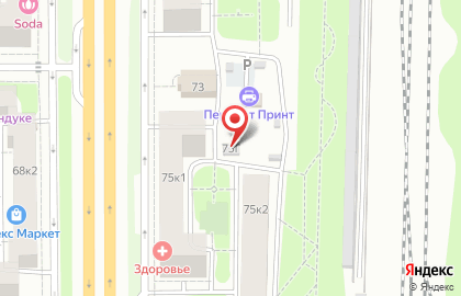 Enli Кухни на Варшавском шоссе на карте