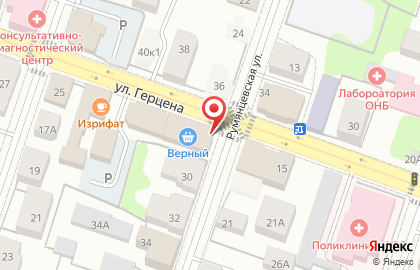 Универсам Верный на улице Герцена на карте