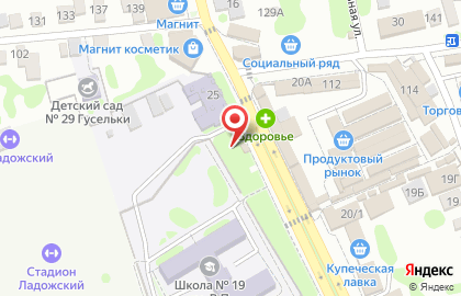 Продовольственный киоск на улице Ленина на карте