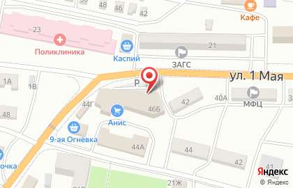 Официальный партнер KDL Рам-арс на карте