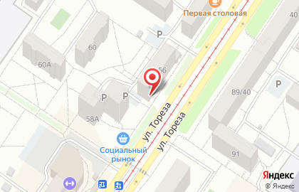 Магазин Андреич в Новокузнецке на карте