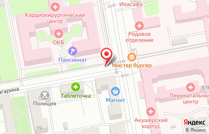 Удостоверяющий центр администрации Белгородской области, ОГБУ на карте