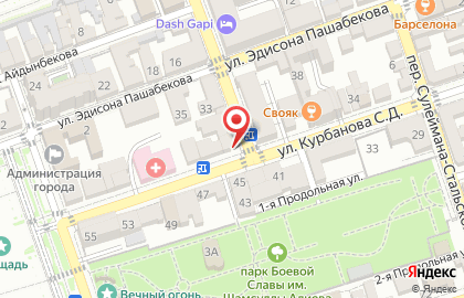 Центр офтальмологии и оптики Ирис на карте