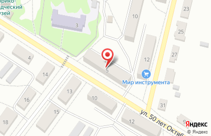 Магазин сельхозпродукции сельхозпродукции на улице 50 лет Октября на карте