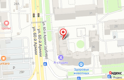 Школа профессиональных парикмахеров Весна на карте