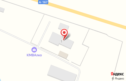 Компания Сатурн на улице Ленина на карте